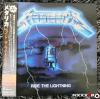 03_CD_Ride_The_Lightning_JAP_01