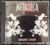 14_CD_Mama_Vertigo_01
