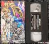 VHS_AYearA_06