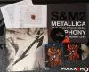 02_VINYL_S_M_2_BoxSet_03